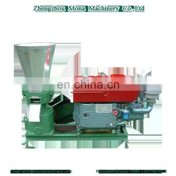 Widely Welcome chicken manure pellet machine/high quality animal feed pellet granule/press making machine