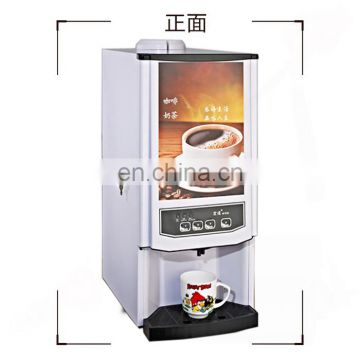 Hot cold coffee vending machine/coffee vending machine cups