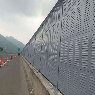 Highway Outdoor Noise Sound Barrier Walls Sound Proof Fencing for Sale