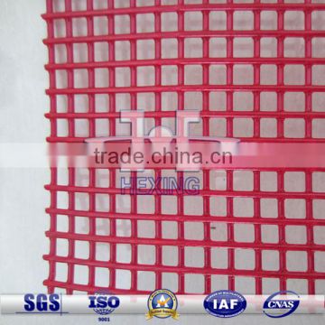 Wear Resistant Polyurethane Screen
