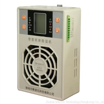 SNV-CX130 (80-120W) Intelligent Dehumidifier