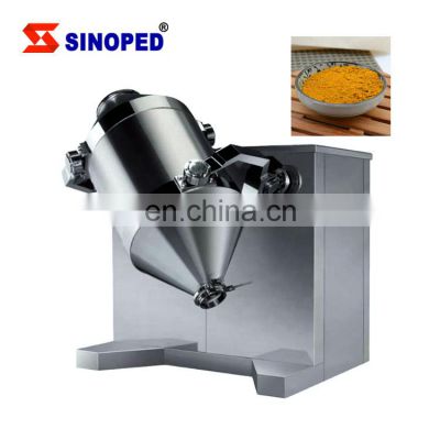 50L Stainless Steel High Efficient Three Dimensional Mixer Machine for Food Powder In China