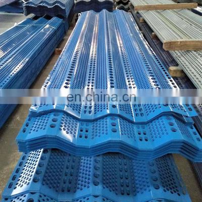 Blue Metal Round Hole Wind Dust Controlling Wall For Building Materials