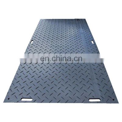 Antifatigue ground mats access matting for heavy moving weight anti-uv ground mat