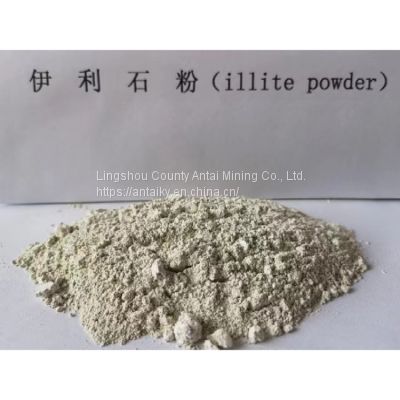 Illite powder for Rubber sealing strip