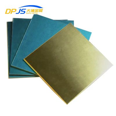 Factory In China C1221 C1201 C1220 C1020 C1100 Copper Alloy Sheet/plate The Appearance Of The Building
