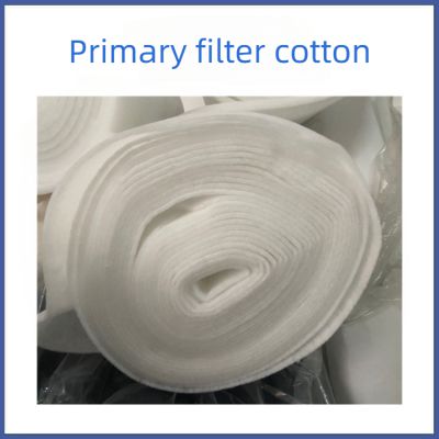 Air filter cotton WhatsApp “+86”