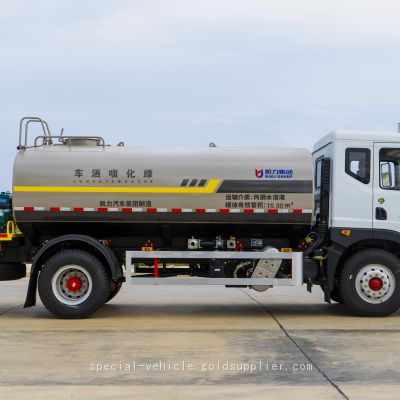 Durable D9 Water-Cooled Spray Truck: Designed for Intensive Urban Cleaning Operations