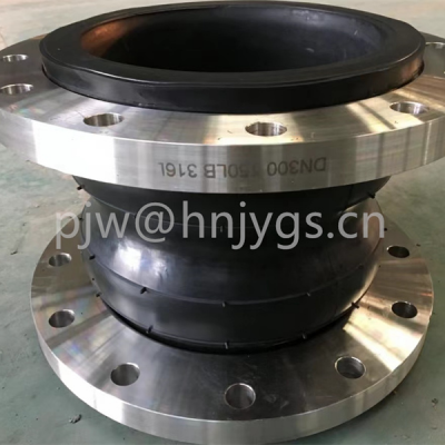 High Flexibility Rubber Bellow Expansion Joint with Flange