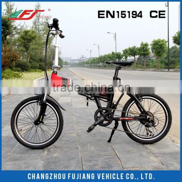 2014 new design 250W 350W electric bike e bike CE SGS EN15194(FJ-TDM02)