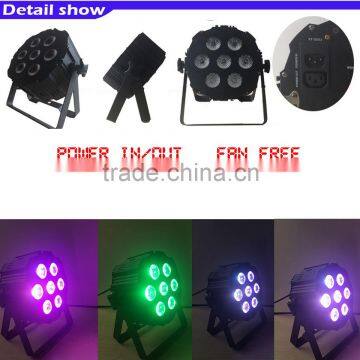 7*10W 4in1 RGBW LED stage fan free par light/linkable slim par can