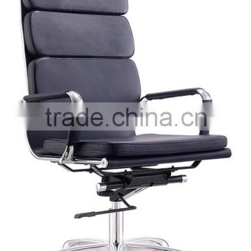 boss PU executive chair ergonomic office chair (SZ-OCE132)
