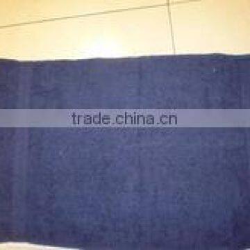 Woven Towel different design