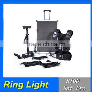 Steadycam S100 Set Pro 2-12kg