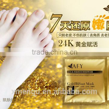 Beauty Personal Care Product AFY 24K Gold Foot Mask Foot Whitening Nourishing Moisturizing Mask
