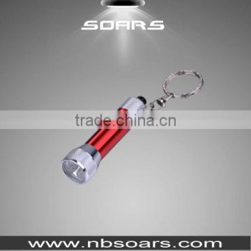 NS704-5 Aluminum 5 LED mini Keychain Light