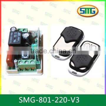 433mhz 220v wireless rf gate door remote control receiver SMG-801-220v                        
                                                Quality Choice