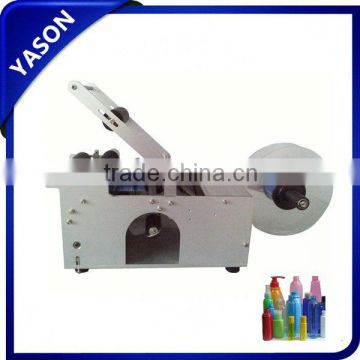 High Efficiency labelling machine for round bottle/semi-automatic round bottle labeling machine