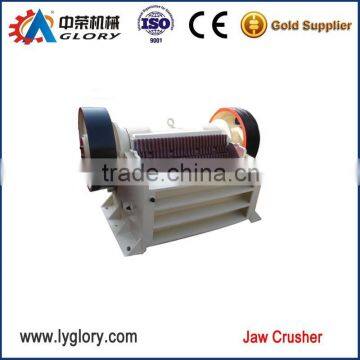 small stone Jaw Crusher for sale