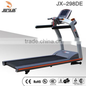 2015 hot sale commercial treadmill with dc motor