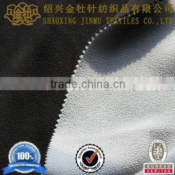 Bonded Polyester Fabric
