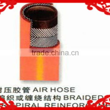 Superior Chinese Fiber Braid Compressor Rubber Air Hose,Smooth Surface High Pressure Flexible Air Hose
