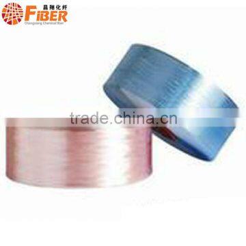 150D/144F,600D semi dull(SD) polyester filament POY yarn