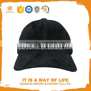 real suede leather black snapback baseball cap