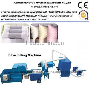 HY12B ball Fiber machine,HY12A fiber ball machine