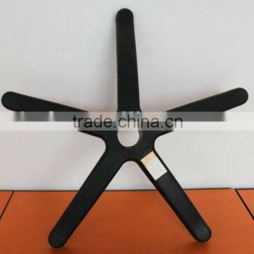 office chair base PAX-C280