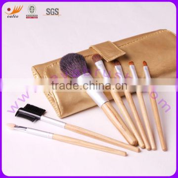 Golden Gift/Travelling Makeup Brush set 7pcs in pouch--Factory directly