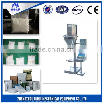 detergent powder filling packing machine / powder weigh fill machine