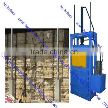 hydraulic vertical cardboard baler 0086-15238020768