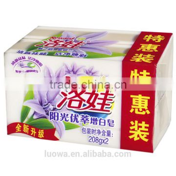 Customizable multipurpose whitening Laundry Soap