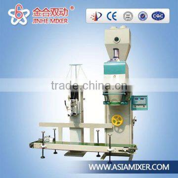 2016 JINHE siberian ginseng p.e. powder packing machine