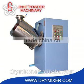 NEW JHN Series industrial emulsion paint mixing machine