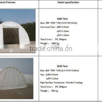 galvanized or powder coated PE PVC steel waterftoof canopy tent high quality
