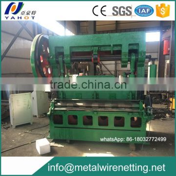 Advanced expanded metal machine / Alibaba hot sale expanded metal mesh machine/heavy expanded metal
