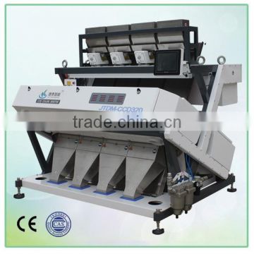320 channels high output good performance rice sorting machine, colour sorter manufacturer