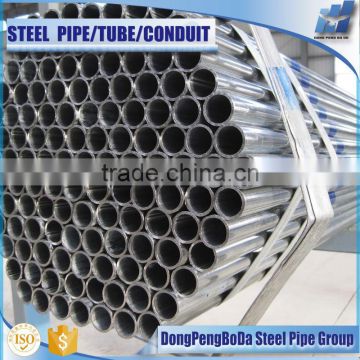 low carbon galvanized steel pipe/tube