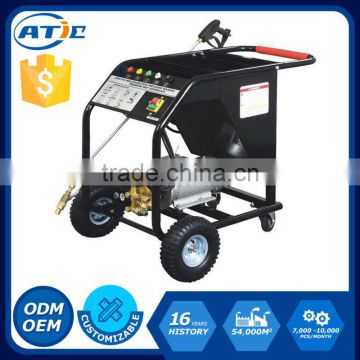 Handy Top Quality Competitive Price High-Pressure Car Wash