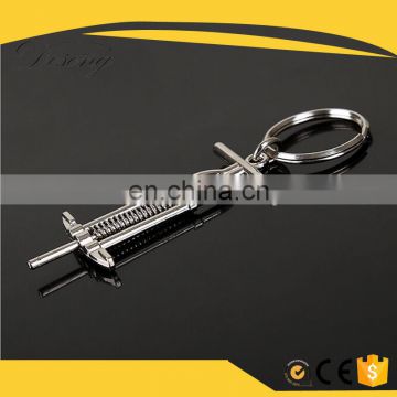 KEY6 Custom metal keychain wholesale, popular 2016 metal key chain
