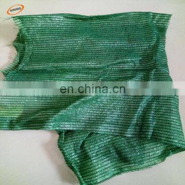 HDPE Garden Sun Shade Net / Netting / Cloth for Greenhouse / Vegetable Nursery