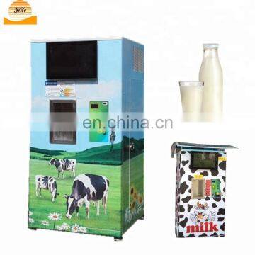 Automatic milk vending machine milk dispensing machine for milk