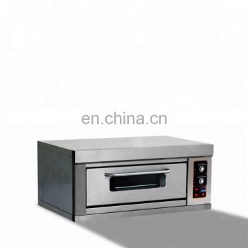 Commercial Kitchen Gas Pizza Oven Bread Baking Gas Convection Oven