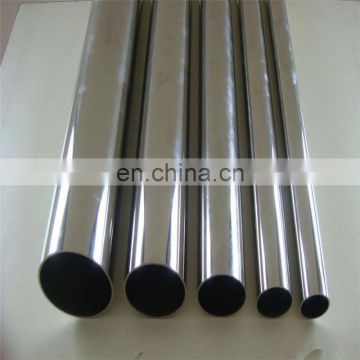 Foshan manufacturer ASTM a270 /DIN 11850 Austenitic Stainless steel sanitary tube/pipe