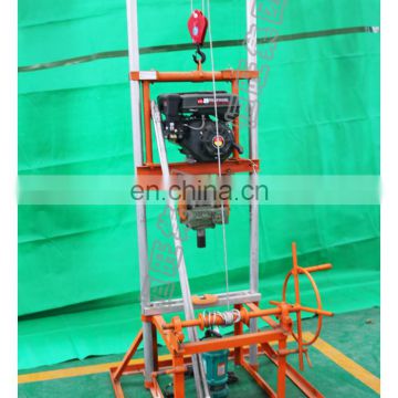 Gasoline engine or diesel engine small water well drilling machine