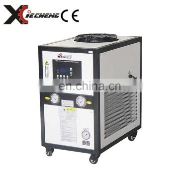 1 HP Small Air Cooled Water Chiller For Cooling Glycol