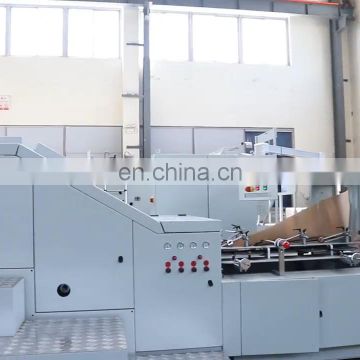 Fully Automatic High Speed Kraft Craft Square Bottom Carry Shopping Food Paper Bag Making Production Machine