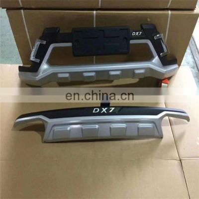 car  auto parts  ABS  car   front and rear bumper guard for  2018 + DONGNAN DX 7  bumper protection